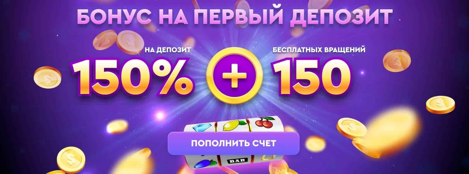 играть в казино Казахстана | Nomad Casino